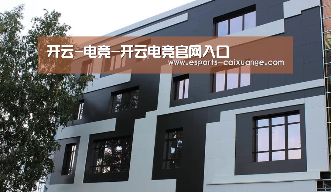 俄罗斯健身中心(图1)