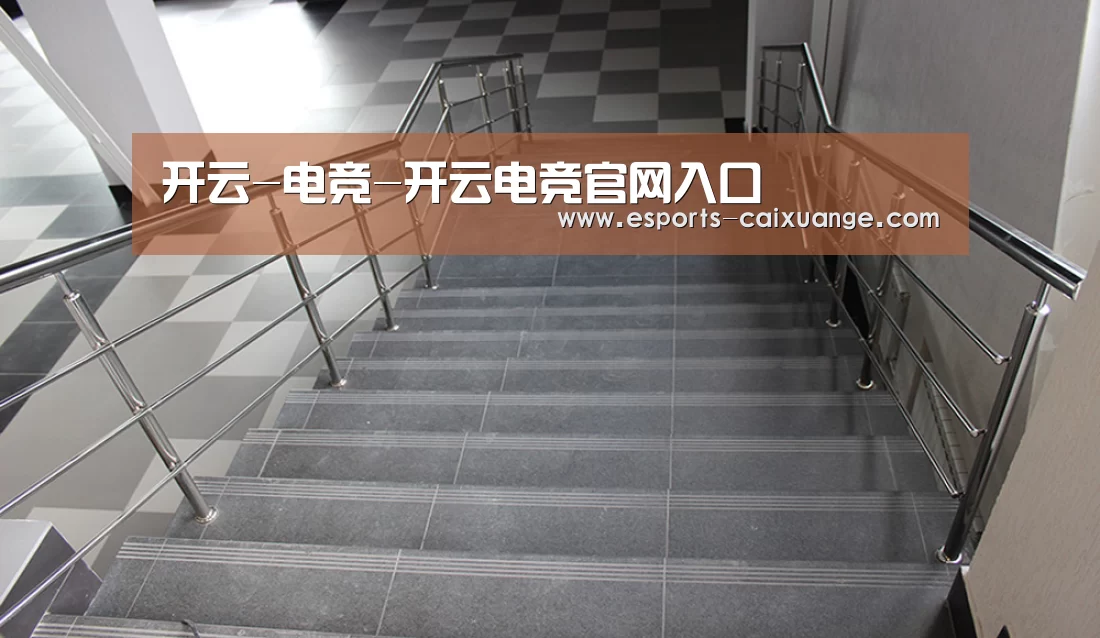 俄罗斯克麦罗沃洲办公楼(图2)