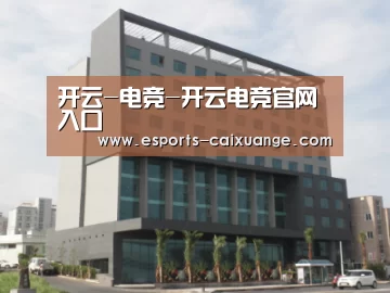 韩国济州岛酒店