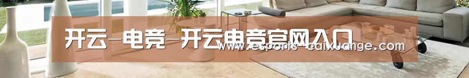 响应式中英双语建材展销网站模板