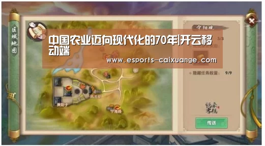 开云电竞官网