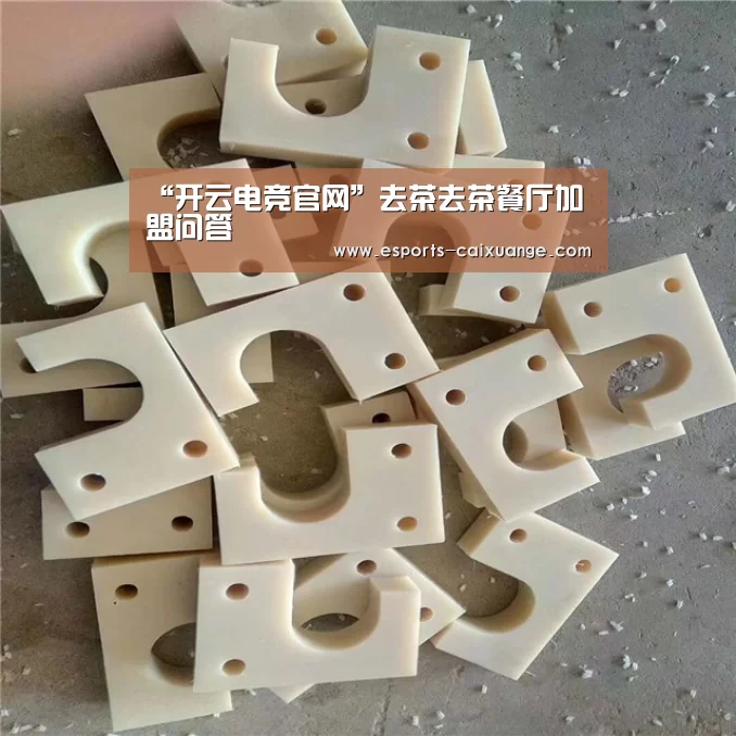 开云体育下载