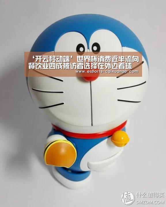 开云体育下载