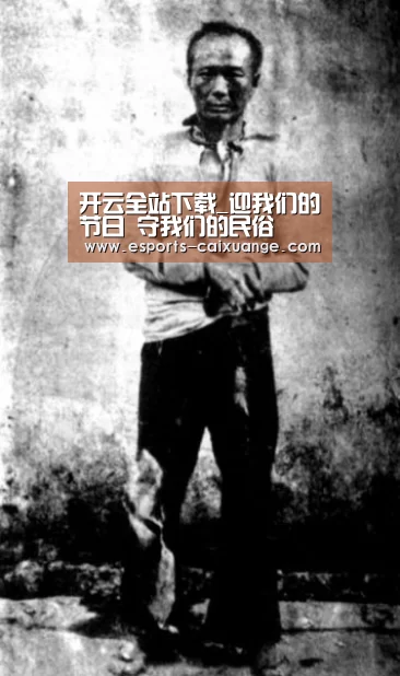 开云全站下载_迎我们的节日 守我们的民俗(图3) 开云体育下载